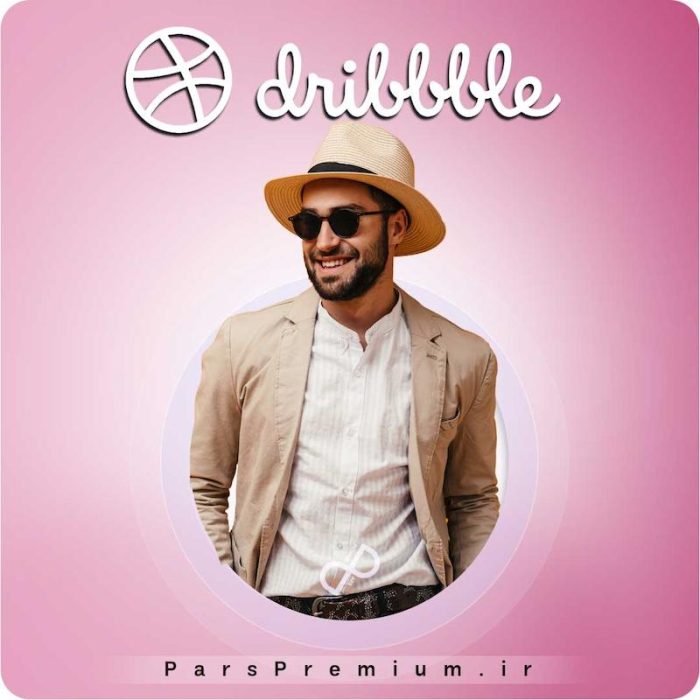 خرید اکانت Dribbble دریبل با ایمیل شما